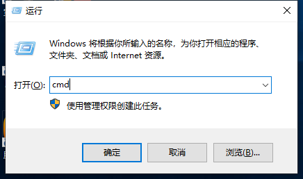 2020最新win10激活密钥及激活方法