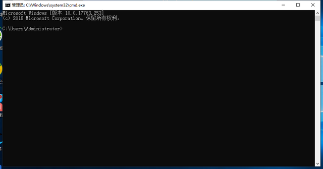 2020最新win10激活密钥及激活方法