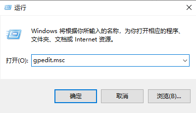 windows10系统卡顿怎么解决
