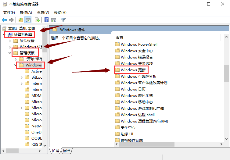 windows10系统卡顿怎么解决