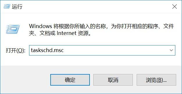 如何取消win10系统自动更新