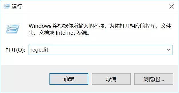 win10系统如何关闭系统更新