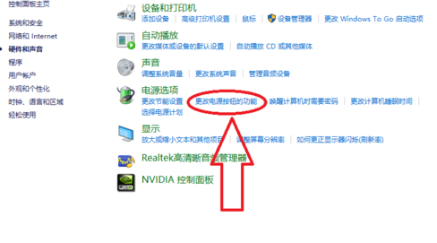 win10系统开机慢怎么解决