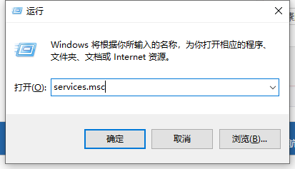 win10系统出现0x80070002出错代码怎么办