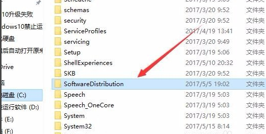 win10系统出现0x80070002出错代码怎么办