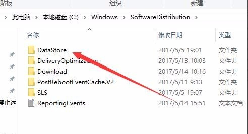 win10系统出现0x80070002出错代码怎么办