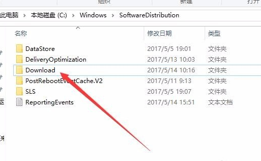 win10系统出现0x80070002出错代码怎么办