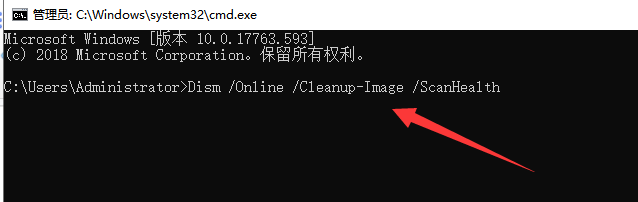 win10桌面卡住了怎么解决