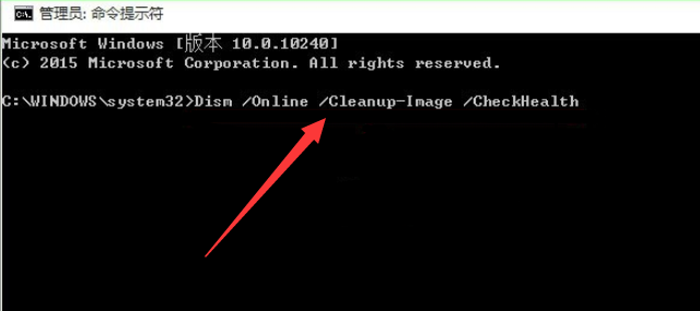 win10桌面卡住了怎么解决