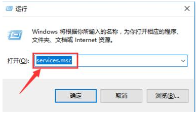 win10配置windowsupdate失败还原更改怎么解决