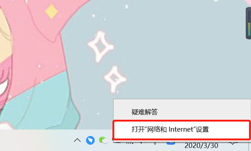 win10怎么知道wifi的密码