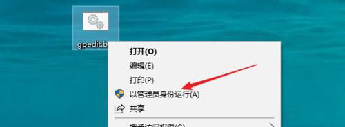 win10没有注册表编辑器怎么办