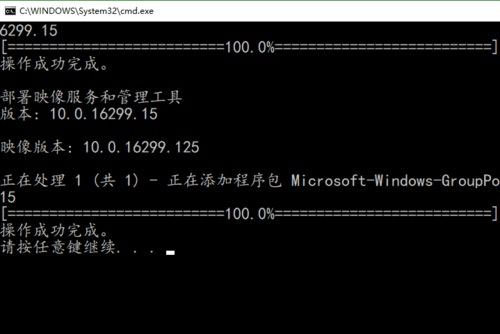 win10没有注册表编辑器怎么办