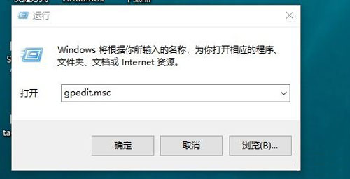 win10没有注册表编辑器怎么办