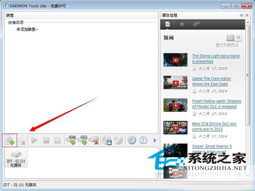 Windows10 ISO光盘镜像文件怎么打开?