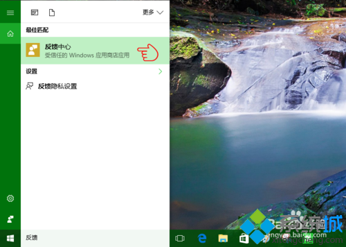Windows10系统下怎样组织参试账户参加考试