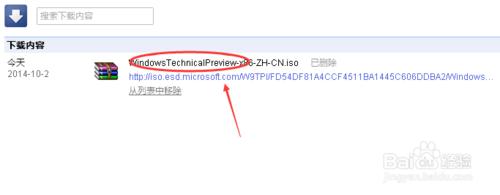 Windows10系统怎么安装