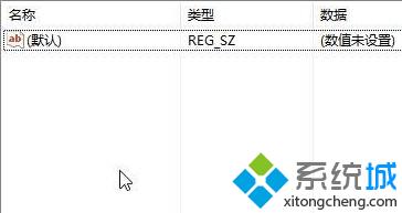Windows10桌面壁纸被恶心锁定无法修改怎么办