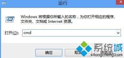 升级Windows10系统后所有网页都打不开的解决方案