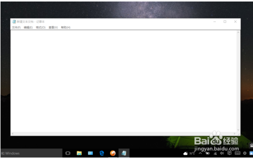 如何使用bat批处理命令清理windows10系统垃圾文件