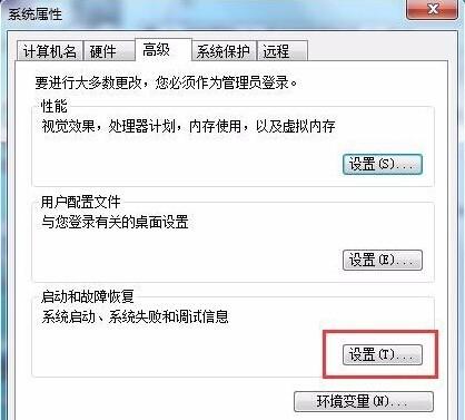 windows10更新1511失败反复蓝屏怎么办