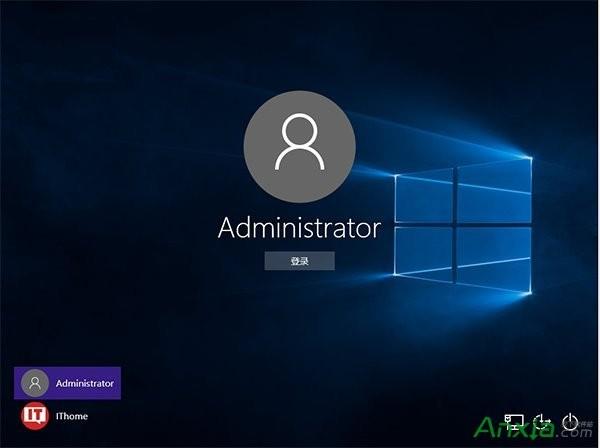 Windows10更改管理员账户教程