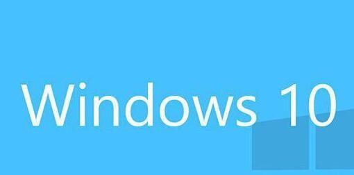 Windows10下音量图标变成灰色无法选择状态怎么办