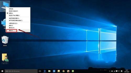 Windows10系统IE浏览器怎么关闭或者移除