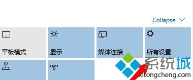 Windows10脱机地图使用方法