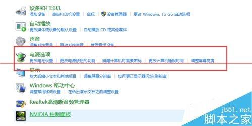 windows10正式版开机启动特别慢该怎么办?