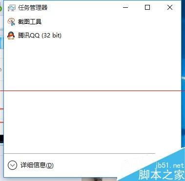 windows10正式版开机启动特别慢该怎么办?
