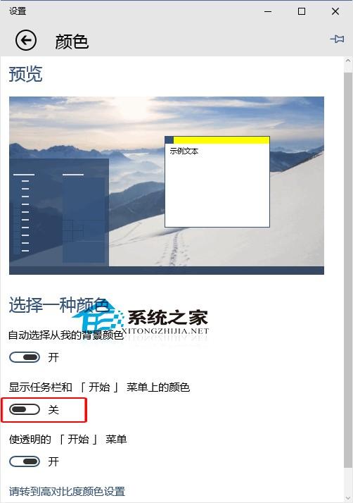 Windows10网卡驱动故障的应对措施