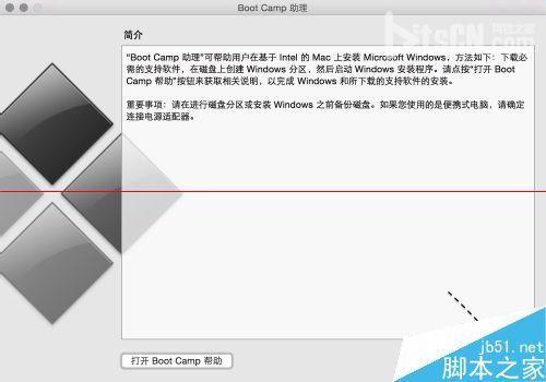 苹果Mac系统么安装Windows10?