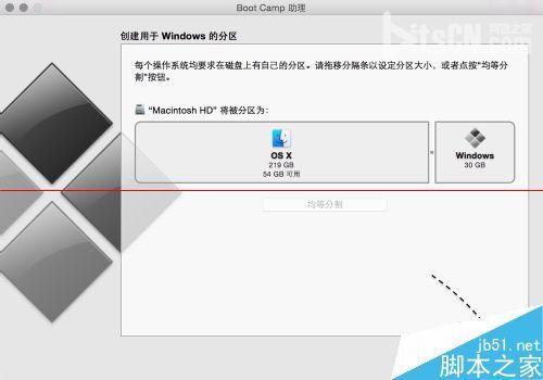 苹果Mac系统么安装Windows10?
