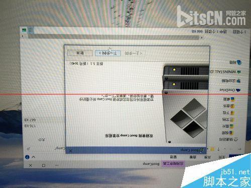 苹果Mac系统么安装Windows10?
