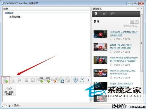 Windows10 ISO光盘镜像文件怎么打开需要什么工具