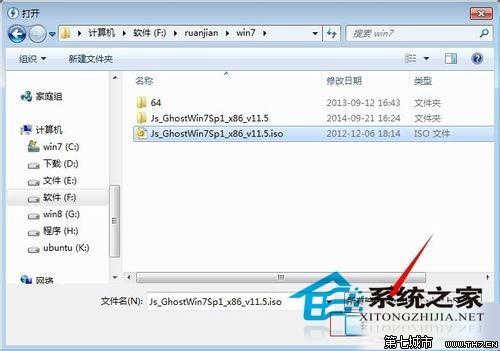 Windows10 ISO光盘镜像文件怎么打开需要什么工具