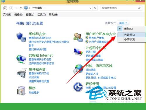 Windows10需要开启AWE时如何开启内存锁定页