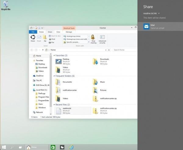 Windows10文件浏览器