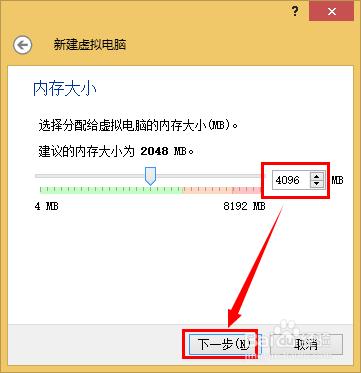 最新版Windows10系统怎么安装? windows10安装图文教程(史上最全面教程讲解)