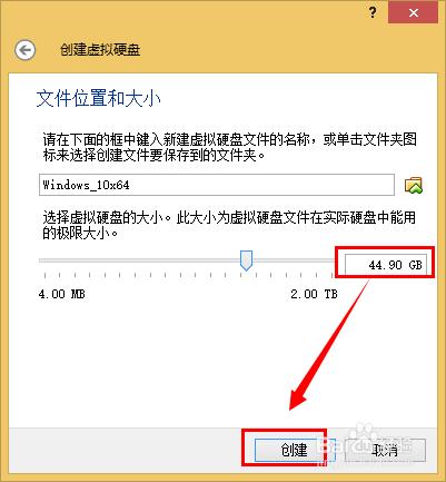 最新版Windows10系统怎么安装? windows10安装图文教程(史上最全面教程讲解)