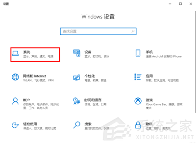 Win11c盘满了怎么清理垃圾而不误删