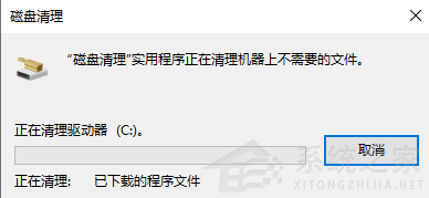 Win11c盘满了怎么清理垃圾而不误删