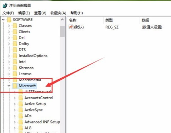 Win11照片查看器如何设置？