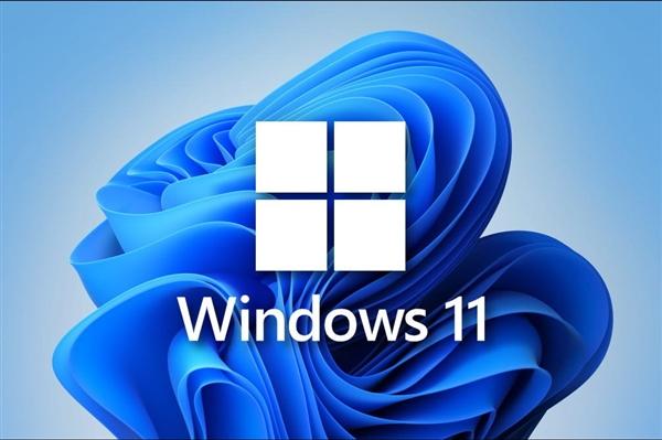 Windows10有必要升级到Win11吗