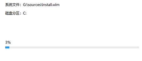 cpu不兼容Win11解决办法