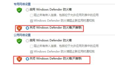 Win11下载的字体无法安装怎么办呢？