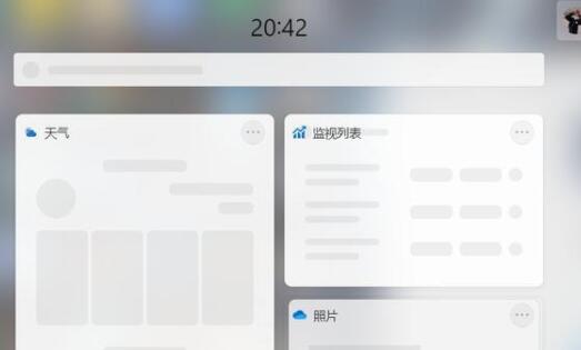 Win11小组件加载失败怎么办呢？