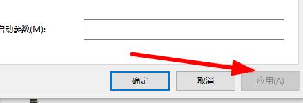 Win11Xbox无法安装到磁盘怎么办呢？