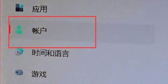 Win11地平线5无法打开怎么办呢？